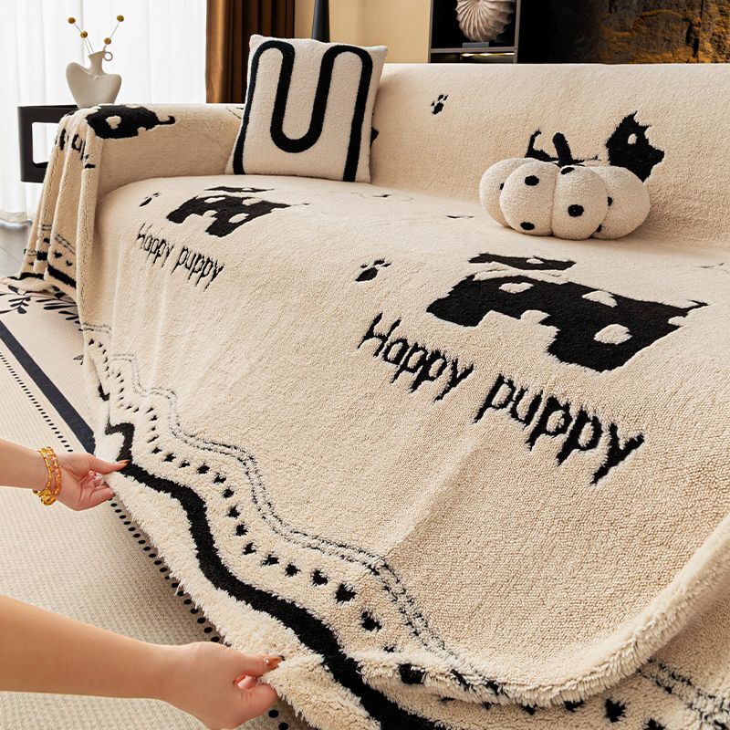 Happy Puppy Sofa Dust Cover Pl - Outdoor Furniture One Piece recensie en prijs