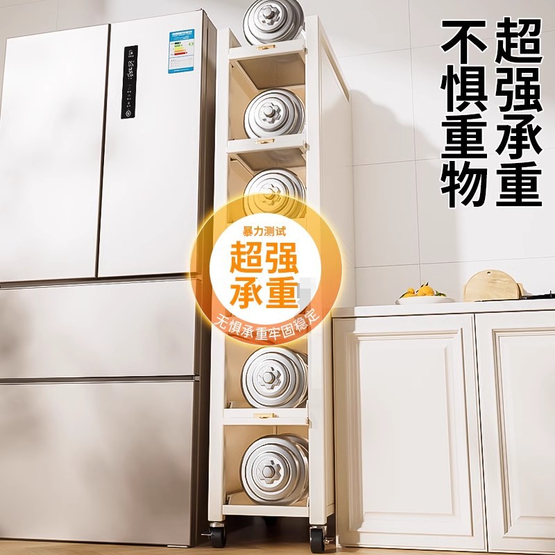 Kitchen door, rear crack rack, - Outdoor Furniture Very recensie en prijs