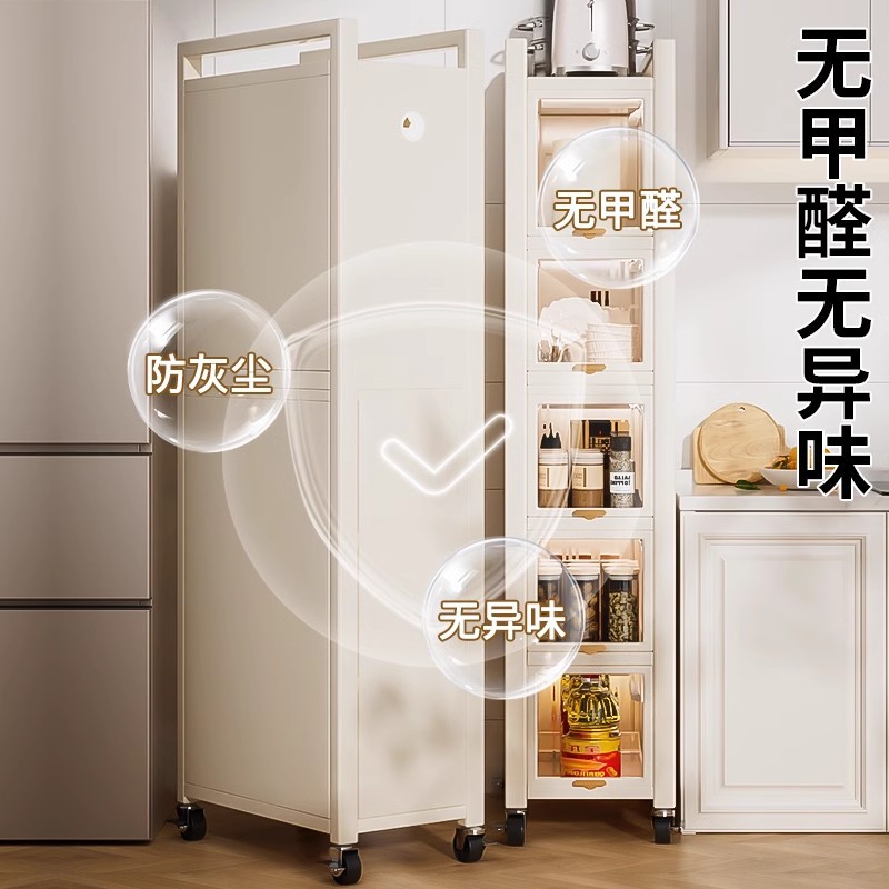 Kitchen door, rear crack rack, - Outdoor Furniture Very recensie en prijs