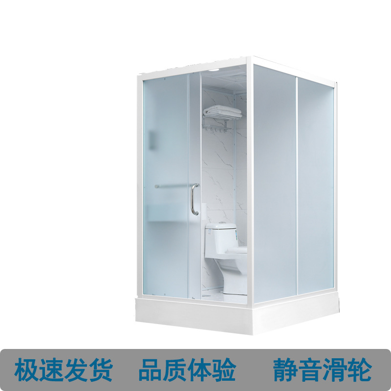 Integral shower room Integrate - Outdoor Furniture Modern recensie en prijs