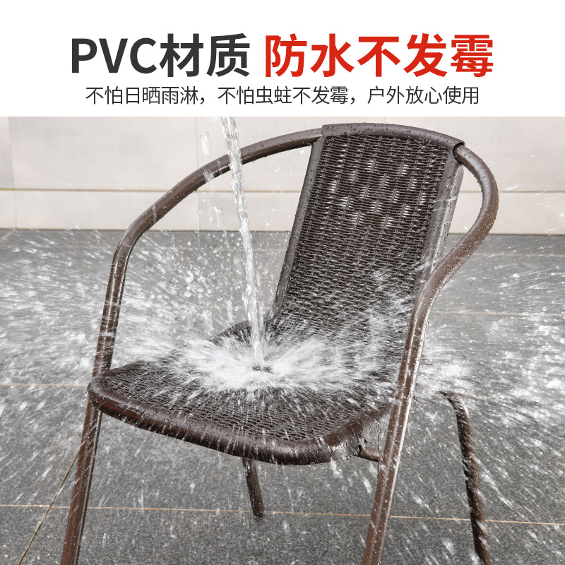 Outdoor balcony table and chai - Outdoor Furniture One Piece recensie en prijs